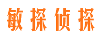 汝阳市婚姻出轨调查